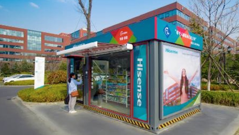 德国莱茵tuv 无人店的烦恼