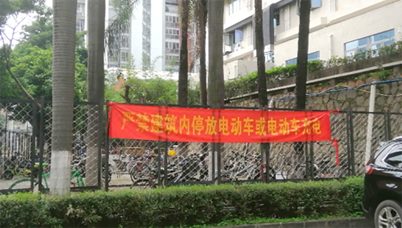 德国莱茵tuv 防止触电事故,电动汽车电气安全就该这么做 <质者见质>