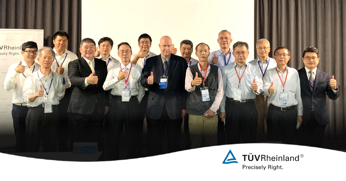 德国莱茵tuv 德國萊因整合石化廠製程安全保護層動態風險管理技術