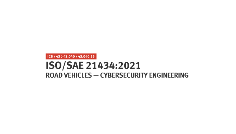 德国莱茵tuv ISO/SAE 21434道路车辆网络安全标准正式发布，相关企业如何应对？