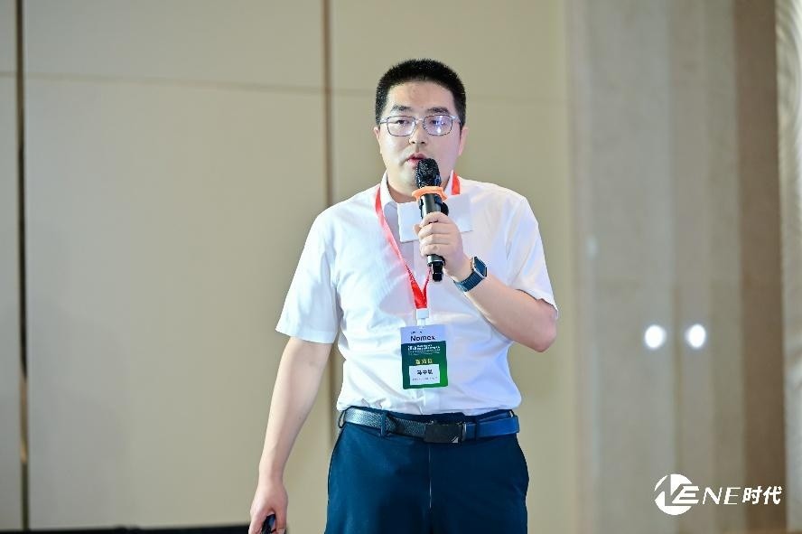德國萊因 TÜV 馬中晨於全球 xEV 驅動系統技術暨產業大會分享