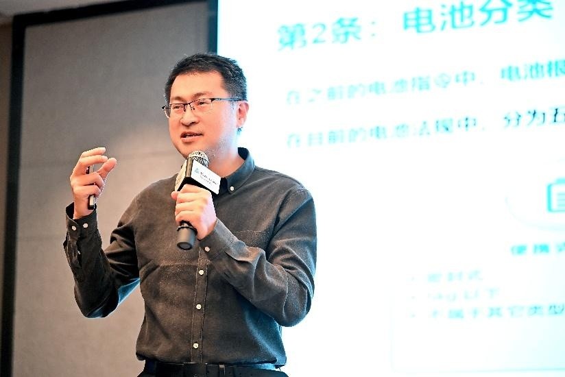 德國萊因 TÜV 大中華區交通服務副總經理、歐盟新電池法及化學檢測專家李江